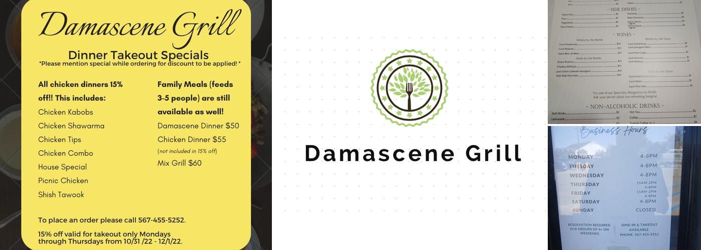 Damascene Grill Menu