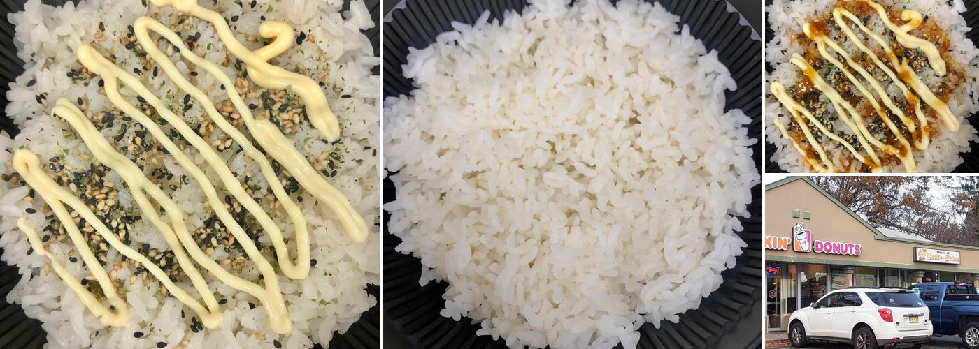 House of Burrito Chicken & Pizza