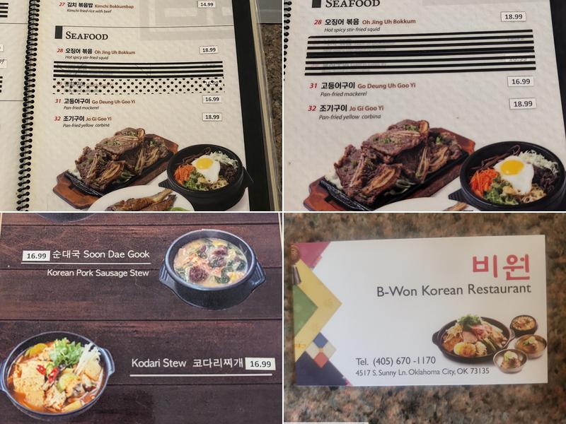 B-Won Menu