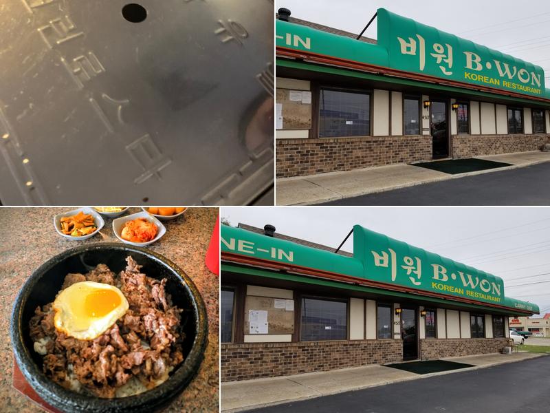 B-Won