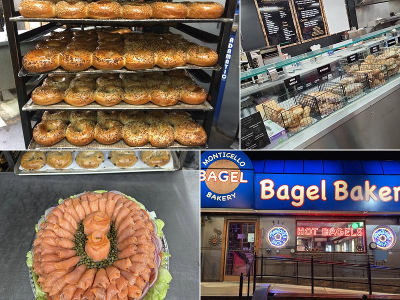Monticello Bagel Bakery 475 Broadway, Monticello