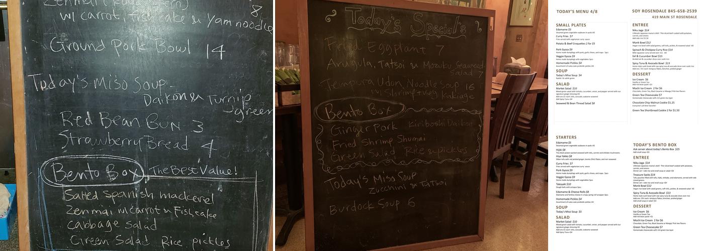 SOY Menu