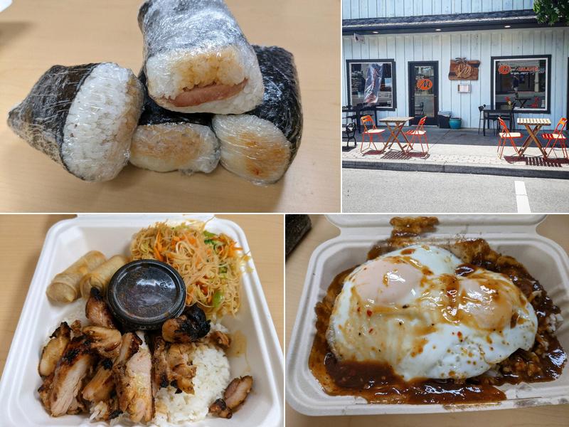 Miget's Island Grill