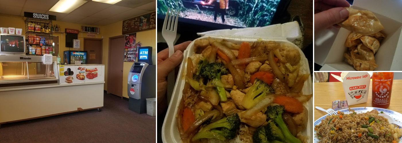 Hing Ming Restaurant