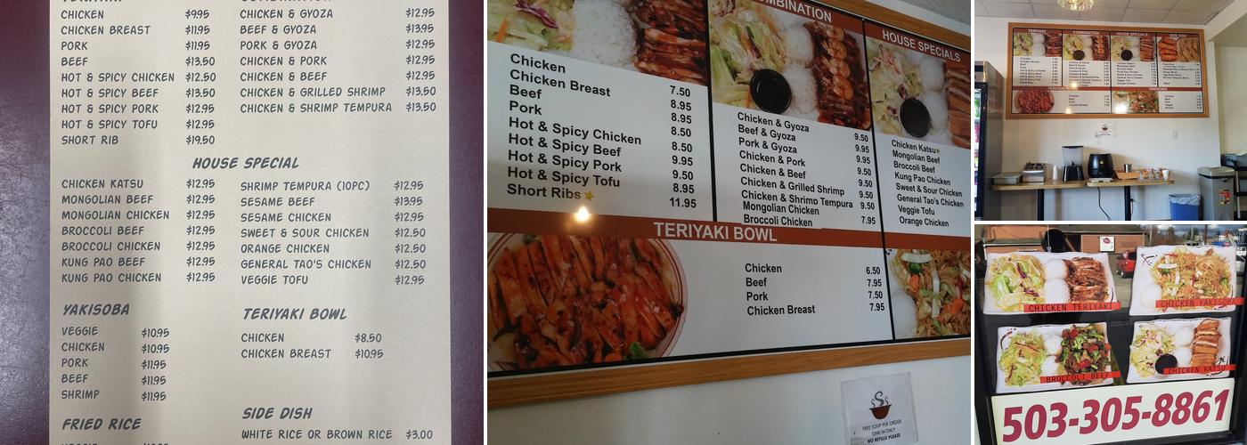 Lee's Teriyaki Menu