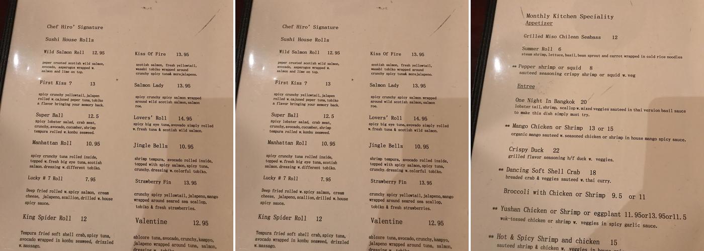 Tsunami sushi bar and asian cuisine Menu