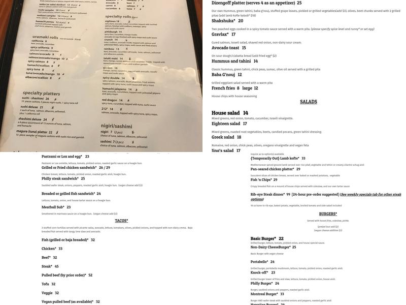 Eighteen Menu