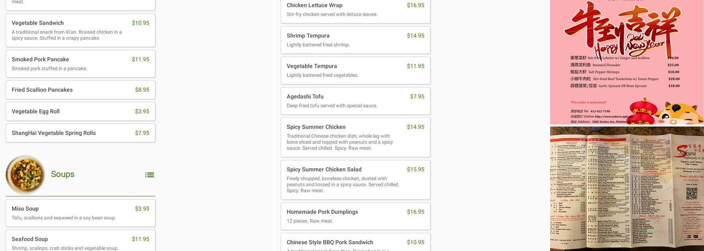 Sakura Teppanyaki & Sushi Menu