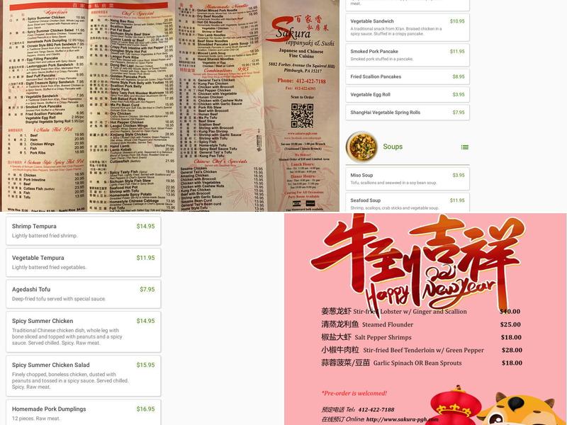 Sakura Teppanyaki & Sushi Menu