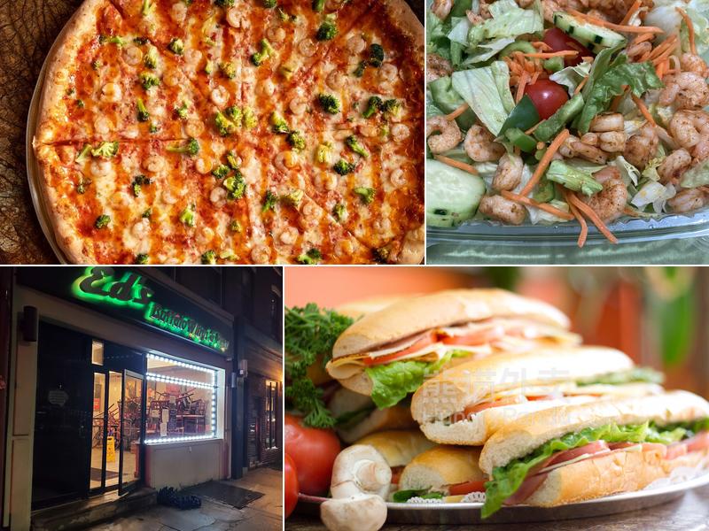 Ed's Buffalo Wings & Pizza