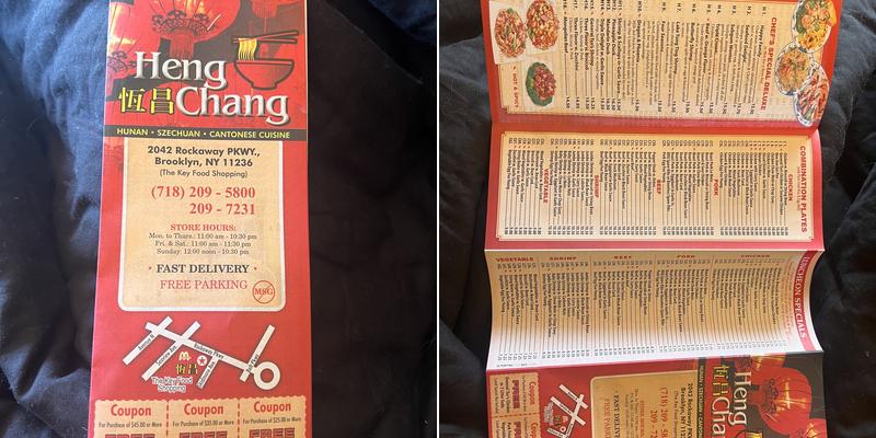Heng Chang Menu