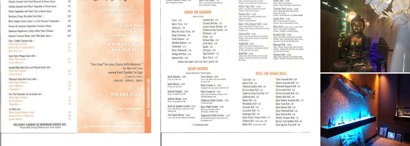 Haiku Asian Bistro - Cross River