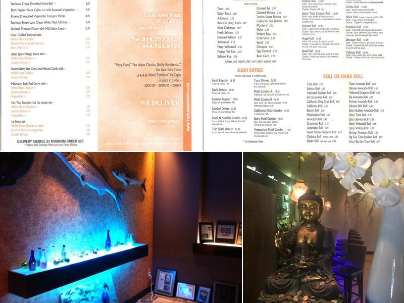 Haiku Asian Bistro - Cross River