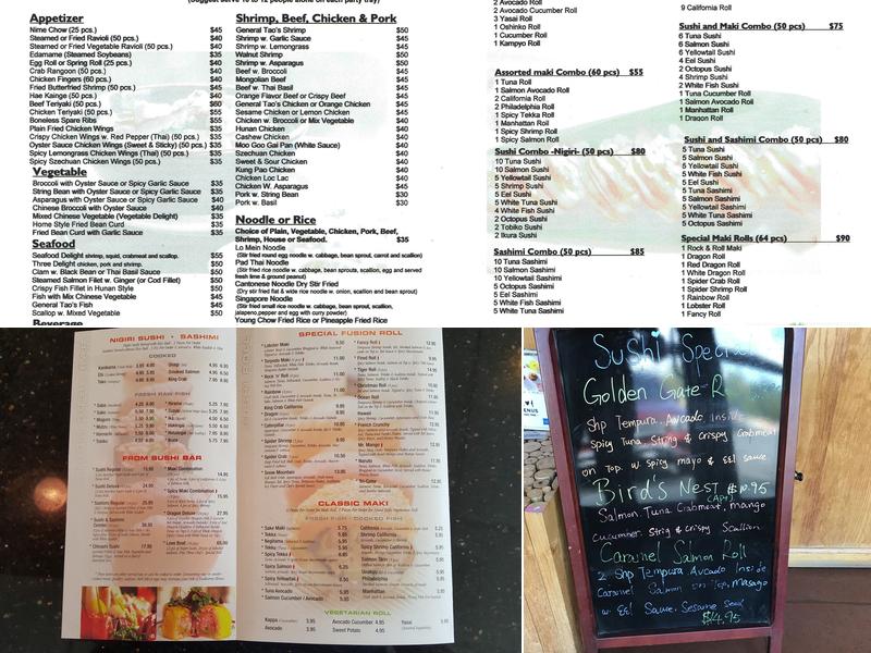 Hei Place Menu