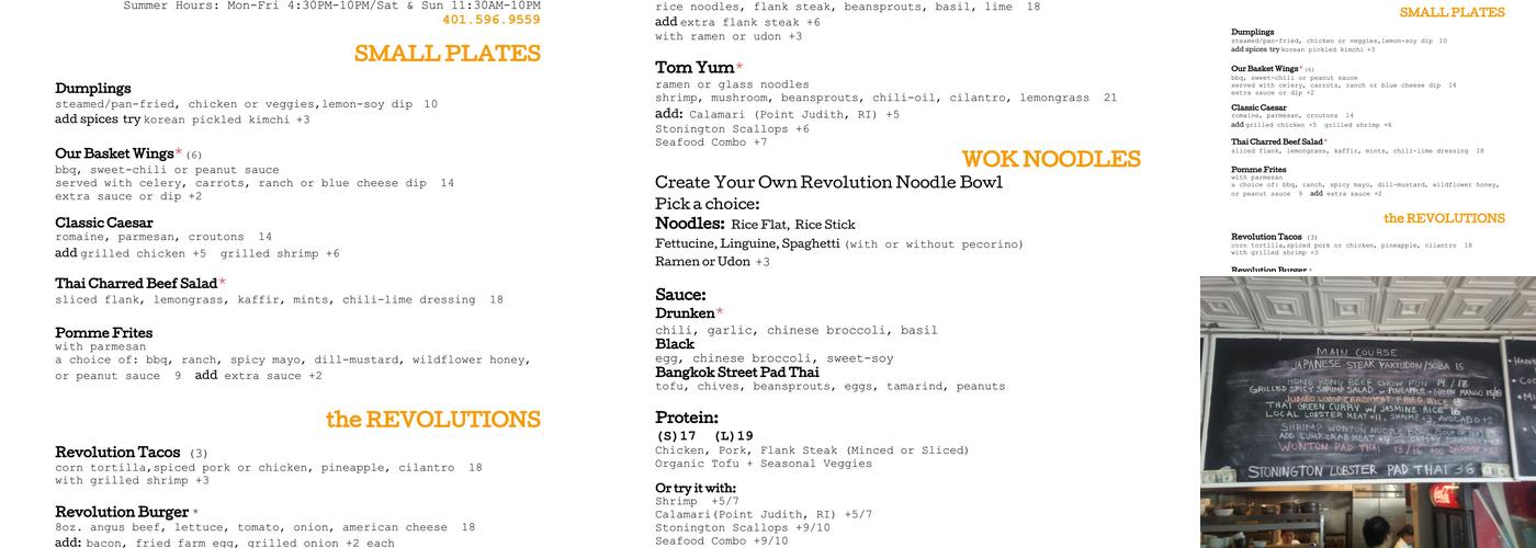 Noodle Revolution Menu