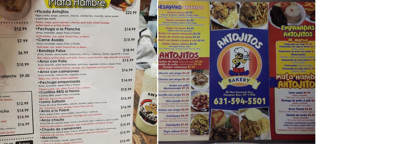 Antojitos bakery Menu