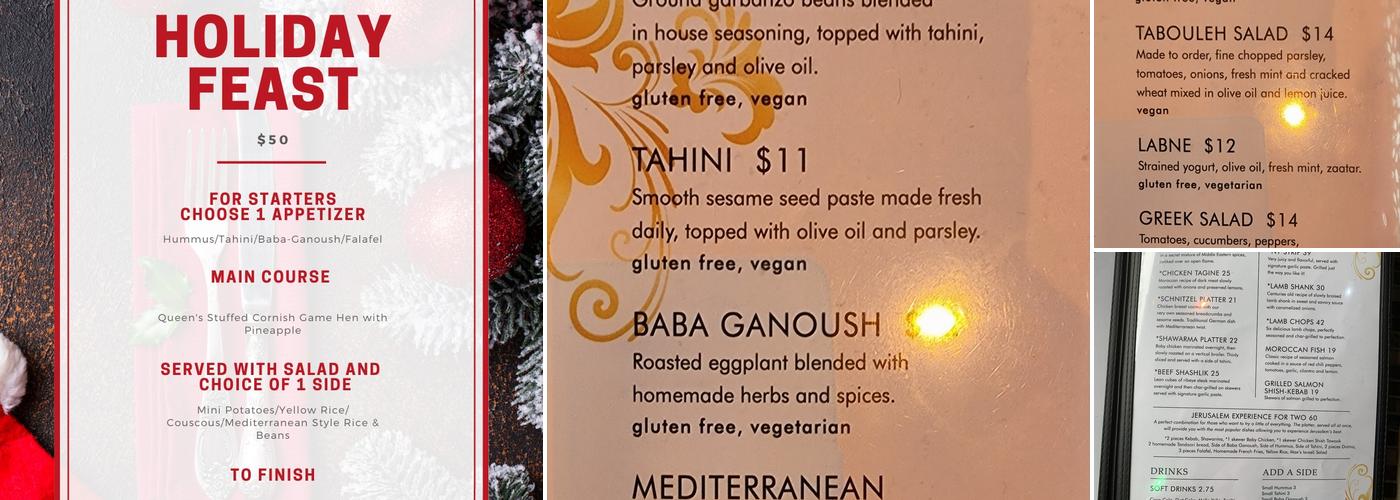 Jerusalem Mediterranean Restaurant & Bar Menu