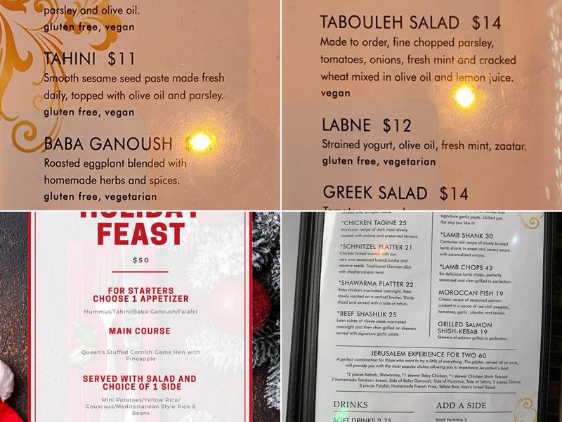Jerusalem Mediterranean Restaurant & Bar Menu
