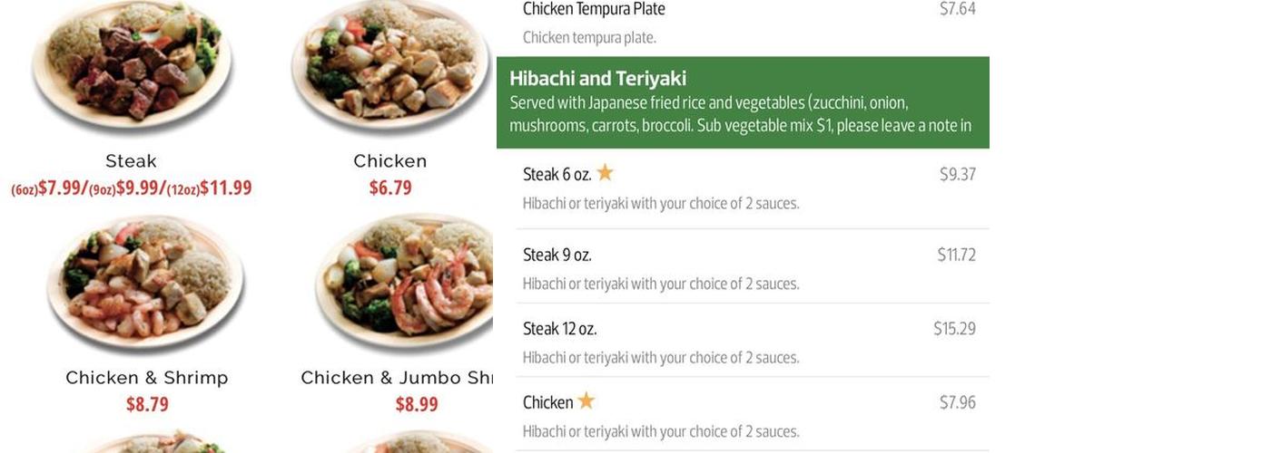 Joy of Tokyo Menu