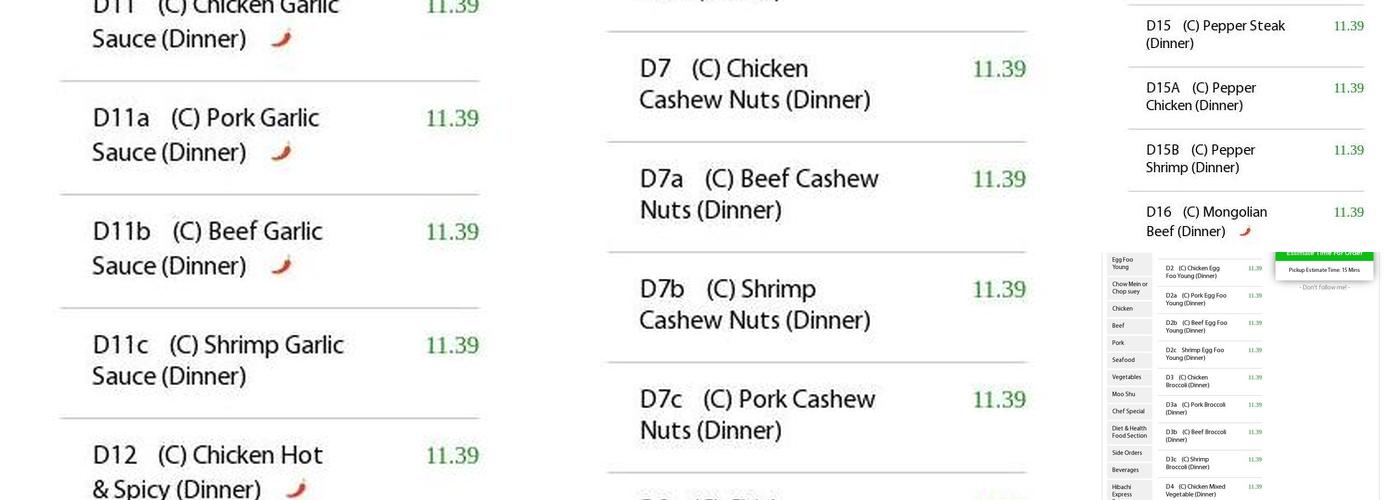 Asian Grill Hanahan Menu