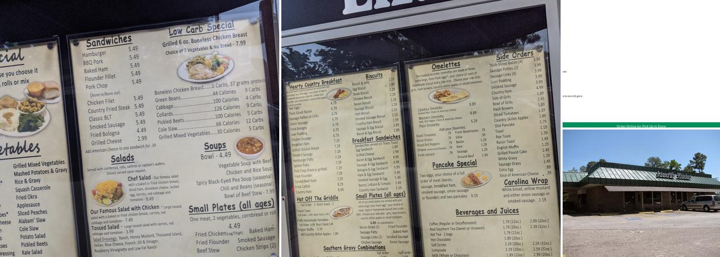 Lizard's Thicket Restaurant Menu