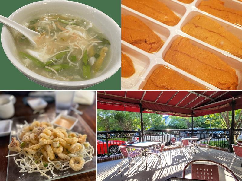 Akahana Asian Bistro Bar & Sushi