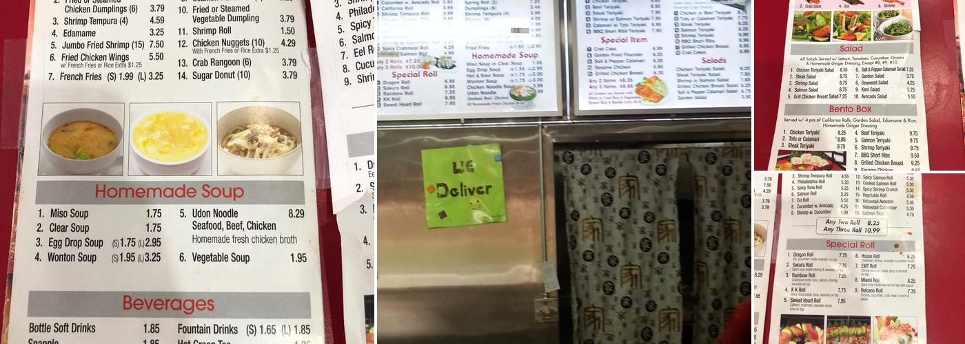 Sakura Teriyaki Menu