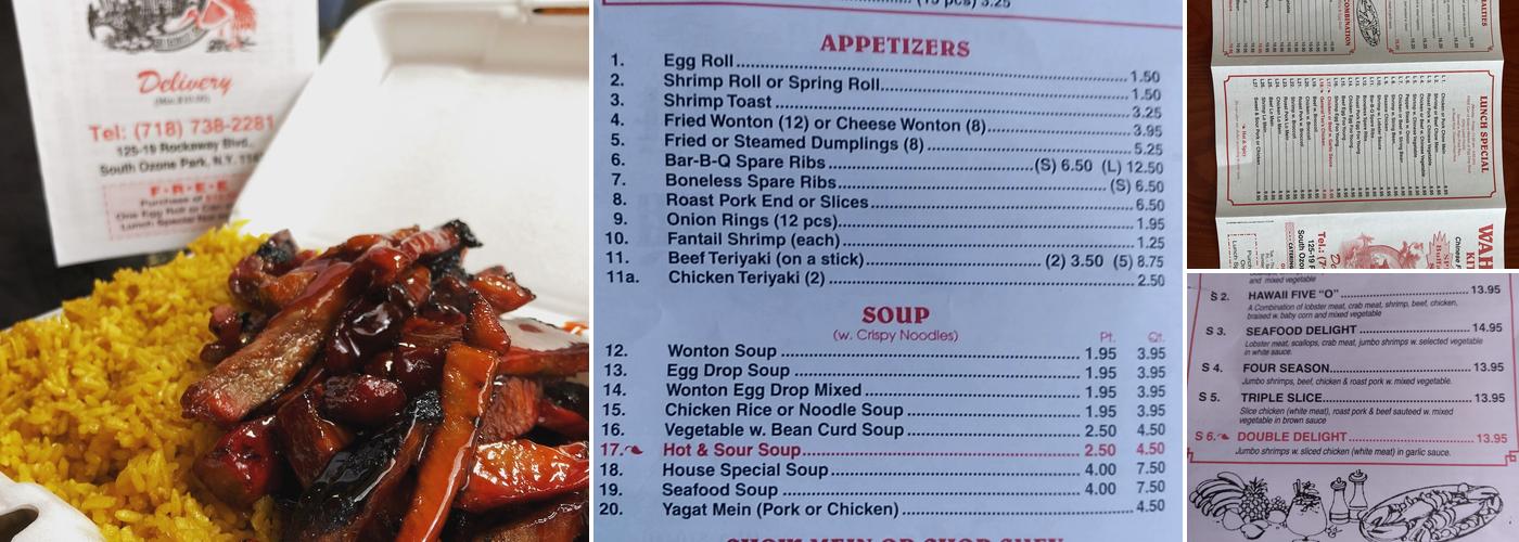 Wah Hing Kitchen Menu