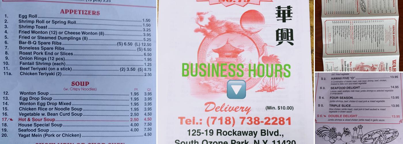 Wah Hing Kitchen Menu