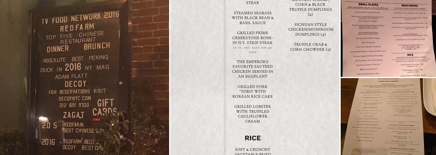 Decoy Menu