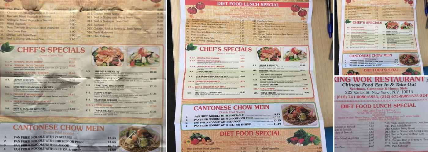 King Wok Menu