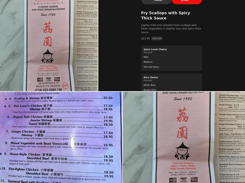 Lichee Nut（荔园） Menu