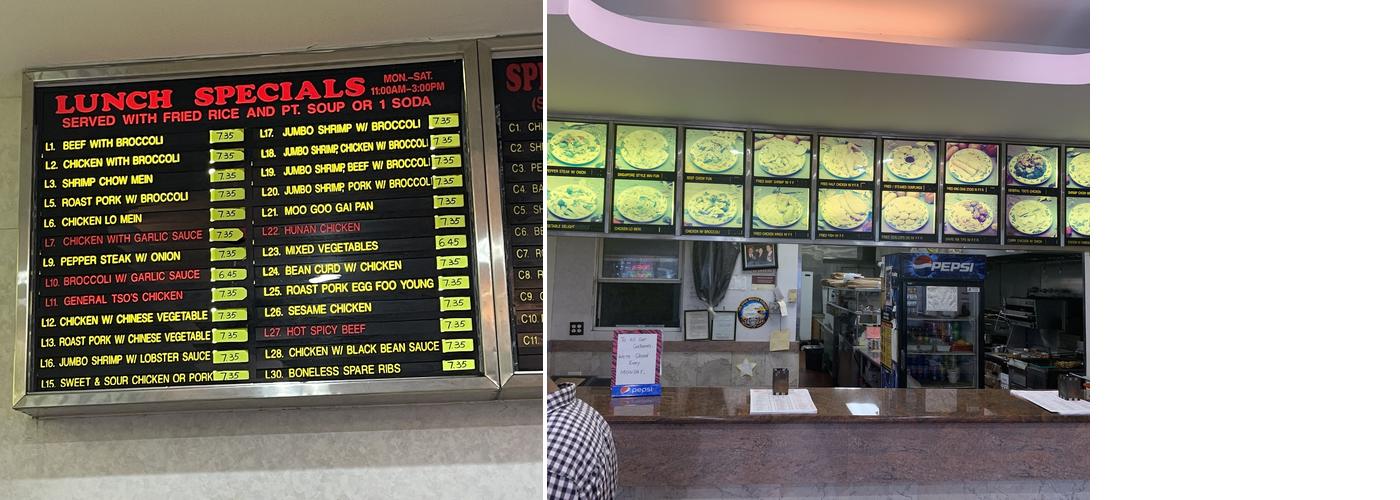 New King Garden Menu