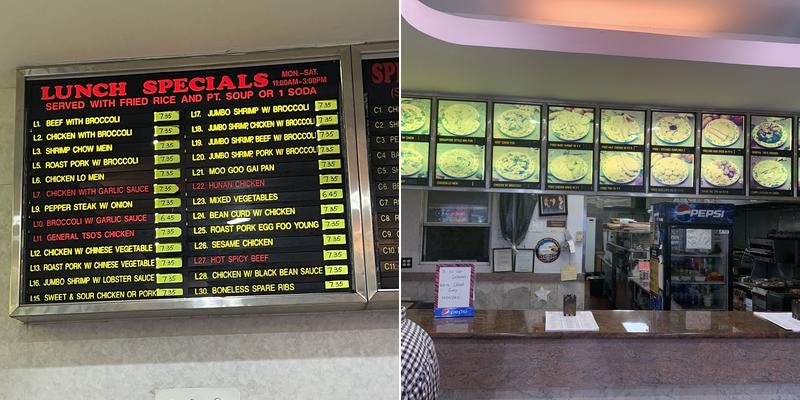 New King Garden Menu