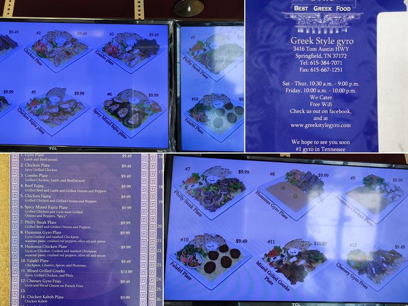 Greeks Style Gyro Menu