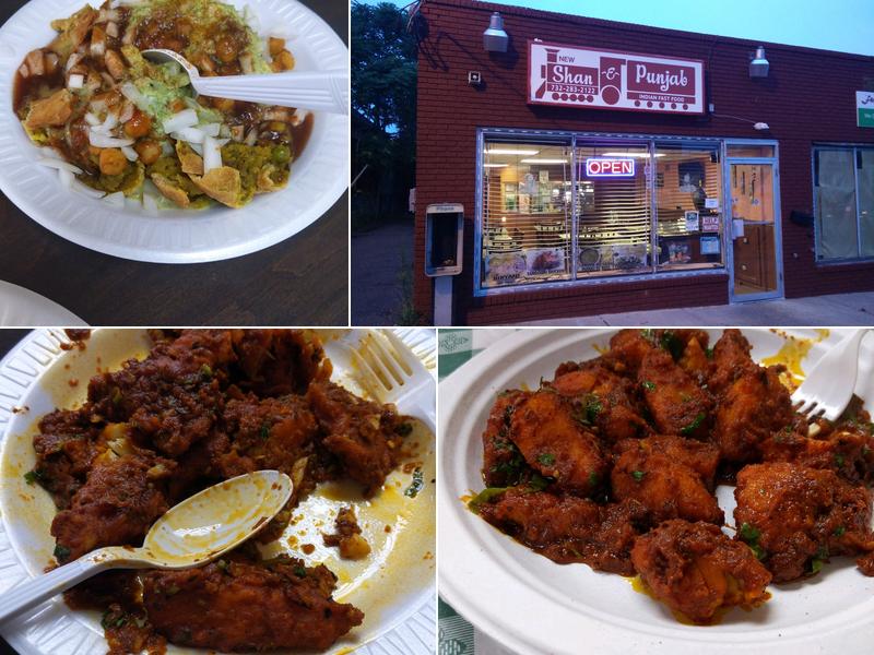 New Shan-E-Punjab; Shan-E-Punjab