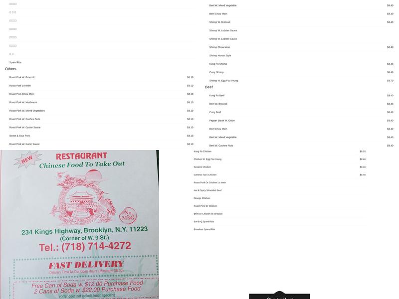 China City Menu