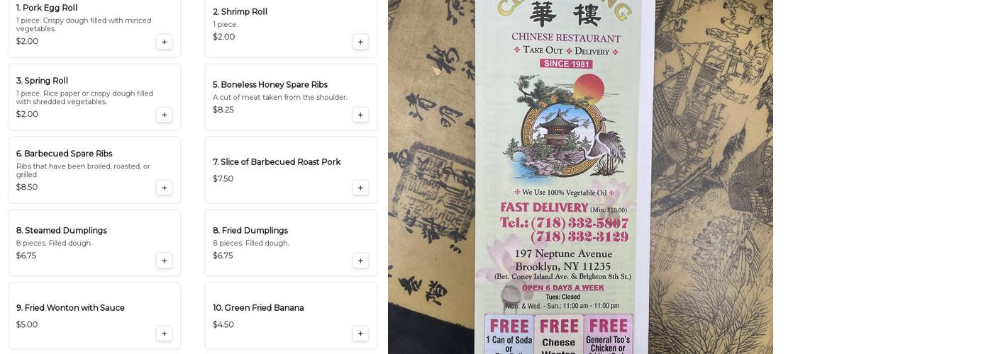China Long Menu