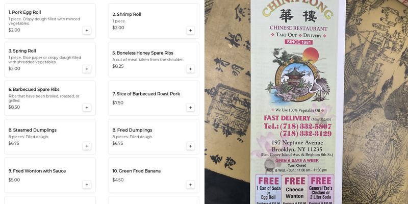 China Long Menu