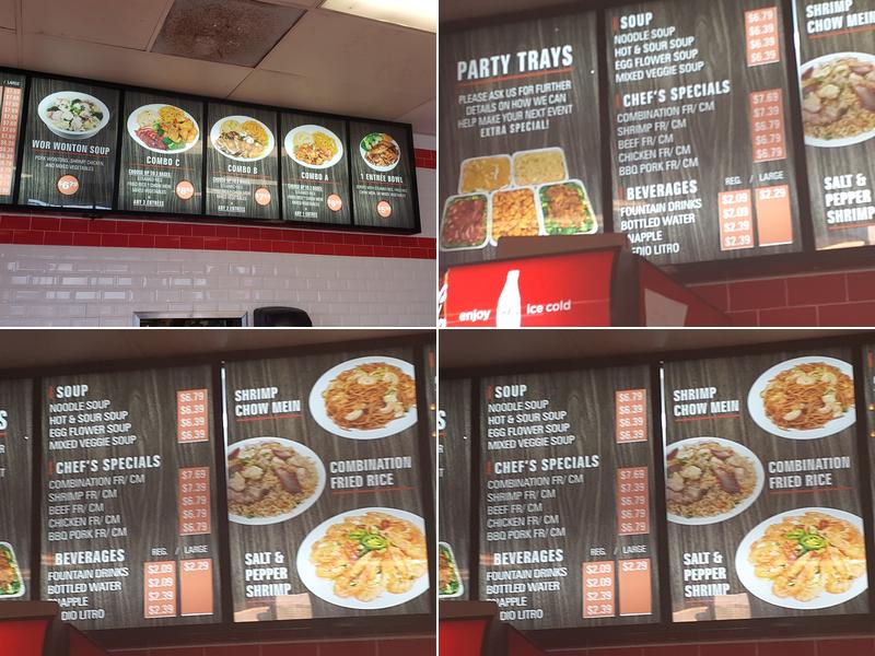 Panda Wok Menu