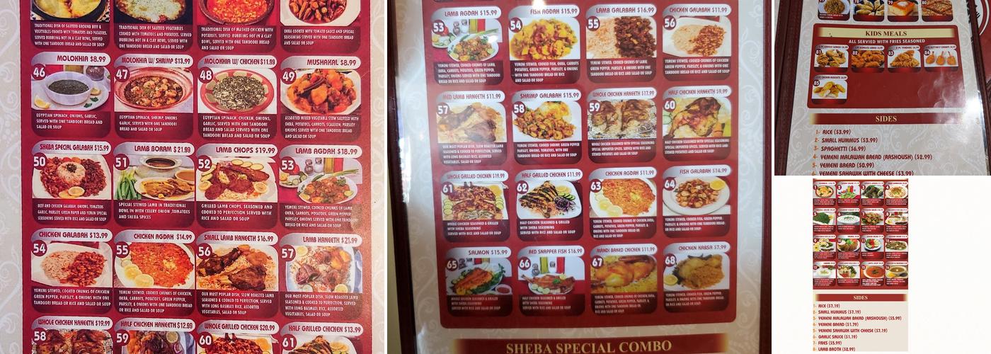 Queen of Sheba Menu