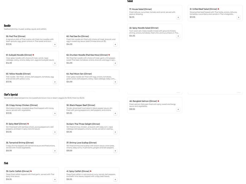 Siam Thai Cuisine Menu