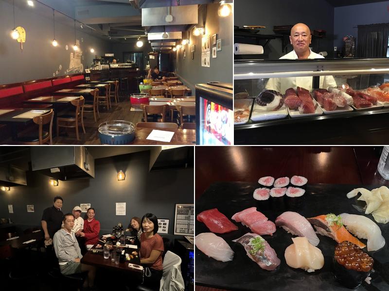 Nakahara Japanese Restaurant