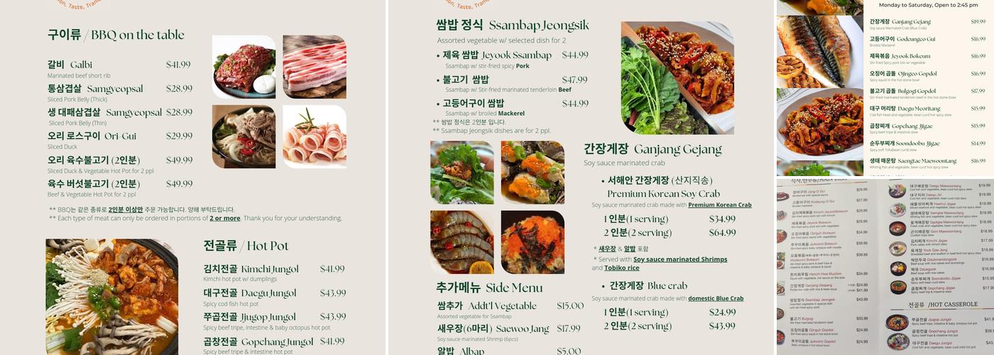 Kaya Garden 가야가든 Menu