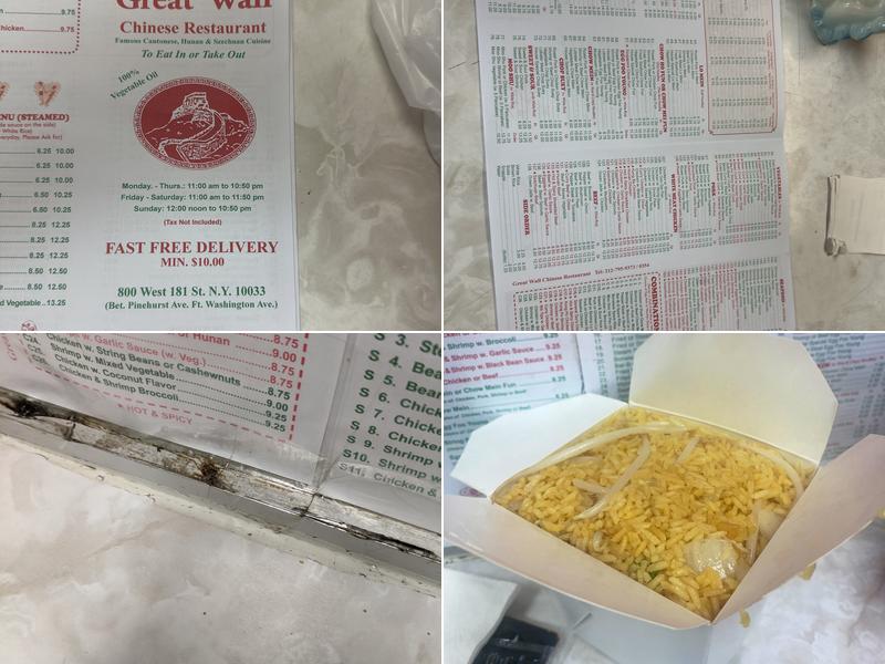 Great Wall Menu