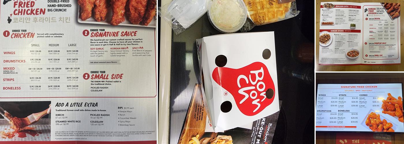 Bonchon Fort Lee Menu