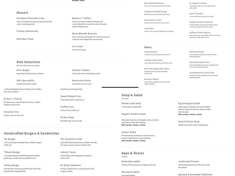 Brewology295 | Speonk Menu