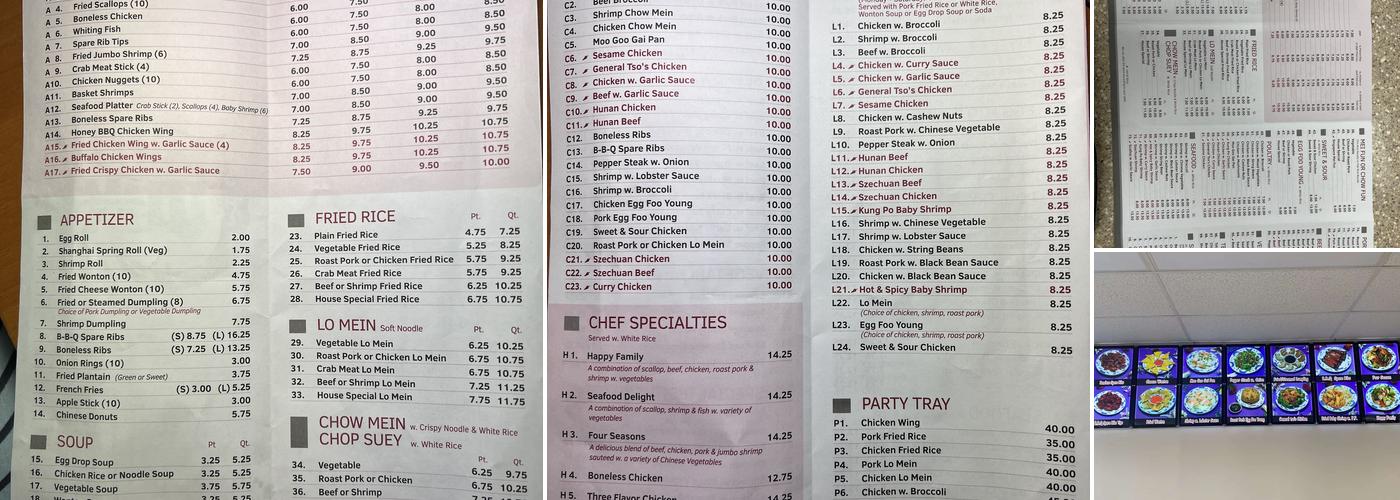 China Express Menu
