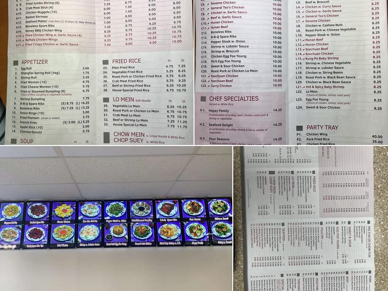 China Express Menu