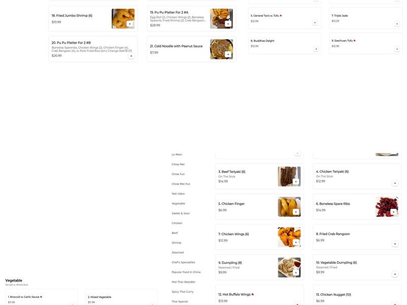 Lee’s Dynasty Menu